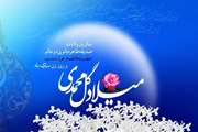 نور زهرا از ازل بود همان سرنهان- دست حق پرده برافکند و نمود آن را عیان